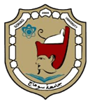 sohag university logo